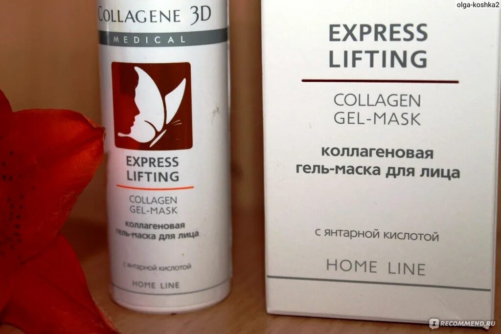Янтарная кислота для лица маски. Гель-маска Medical Collagene 3d Express Lifting.. Янтарная кислота в косметологии маски. Коллаген 3 д с янтарной кислотой. Маски экспресс лифтинг