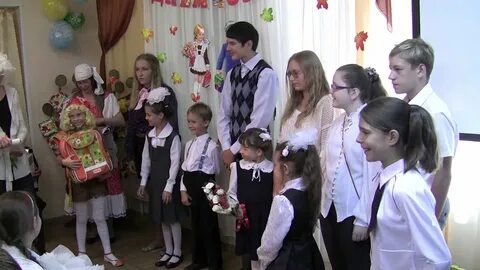Полис лицей