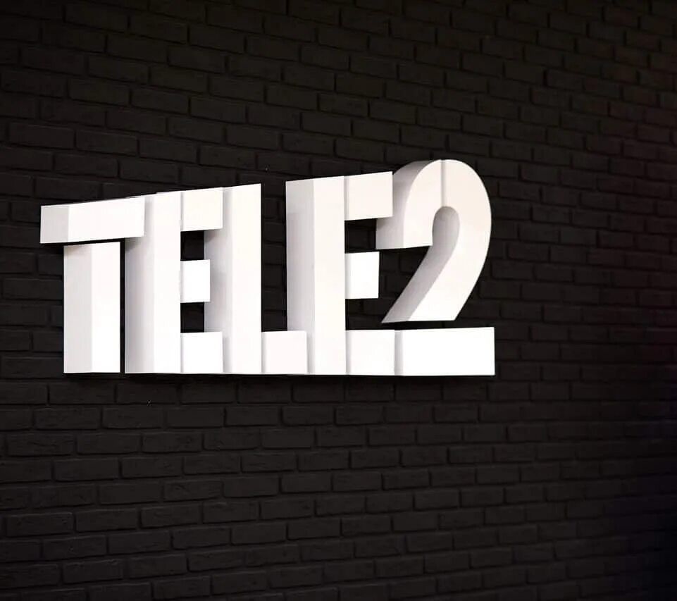 Теле2 бурятия. Tele2 логотип. Tele2 картинки. Тебе 2. Логотип теле.