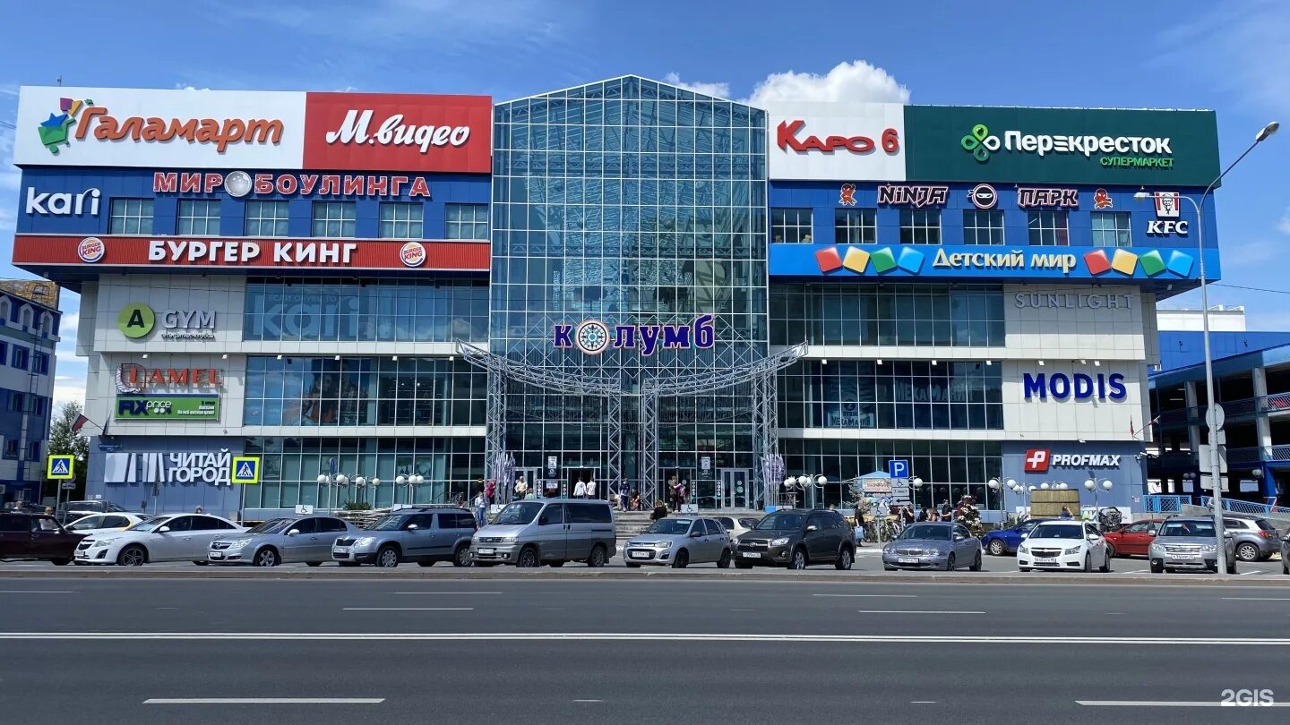 Сбербанк - банкомат, Тюмень - отзывы и фото - Яндекс.Карты
