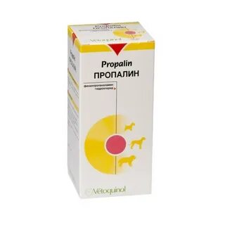 Пропалин для собак