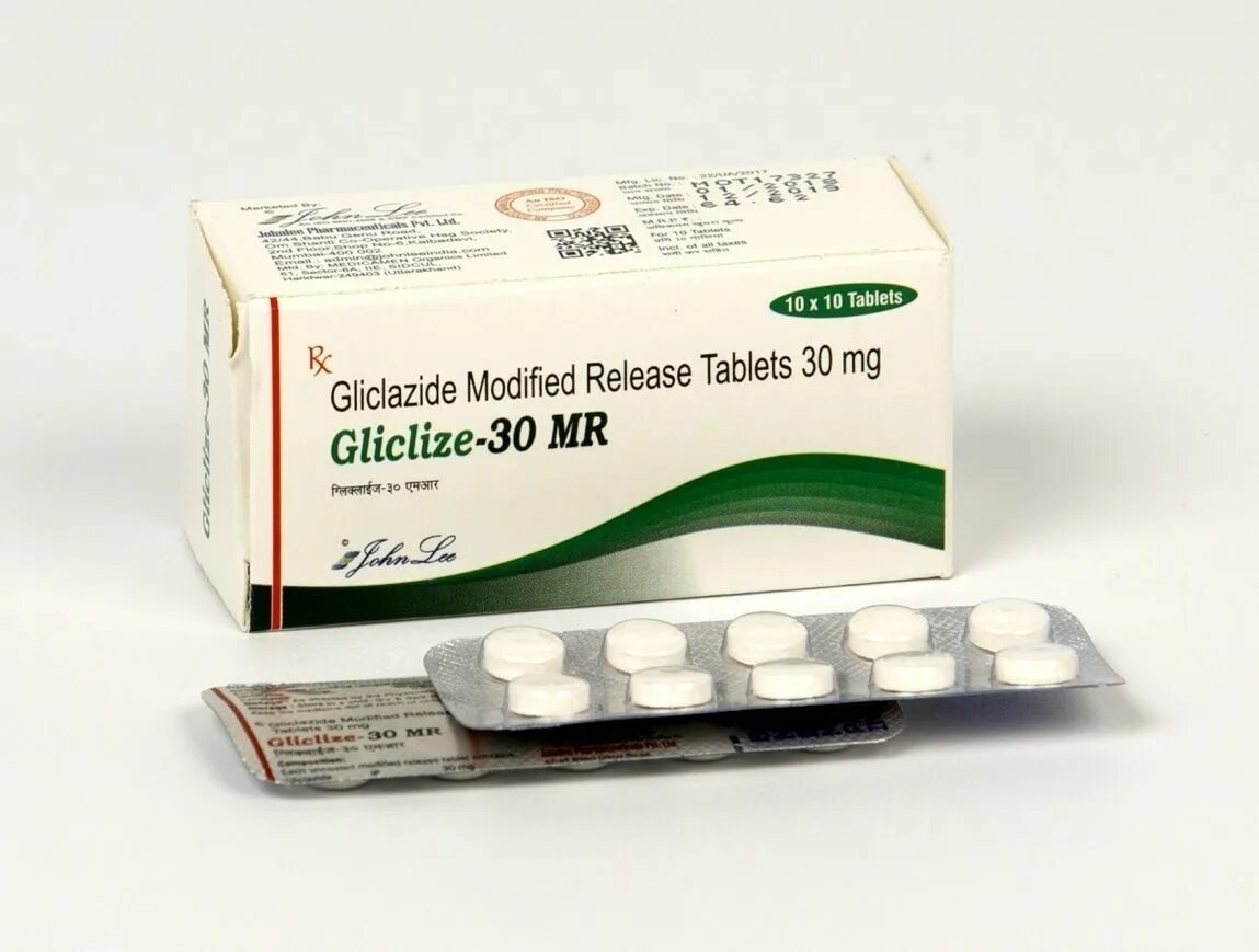 Gliclazidum 60 MG. Гликлазид 160 мг. Гликлазид 80 мг. Гликлазид 90. Купить гликлазид 60