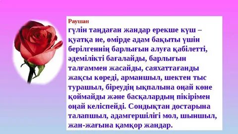 Киім бөлмесінде жалаңаш подиум модельдері