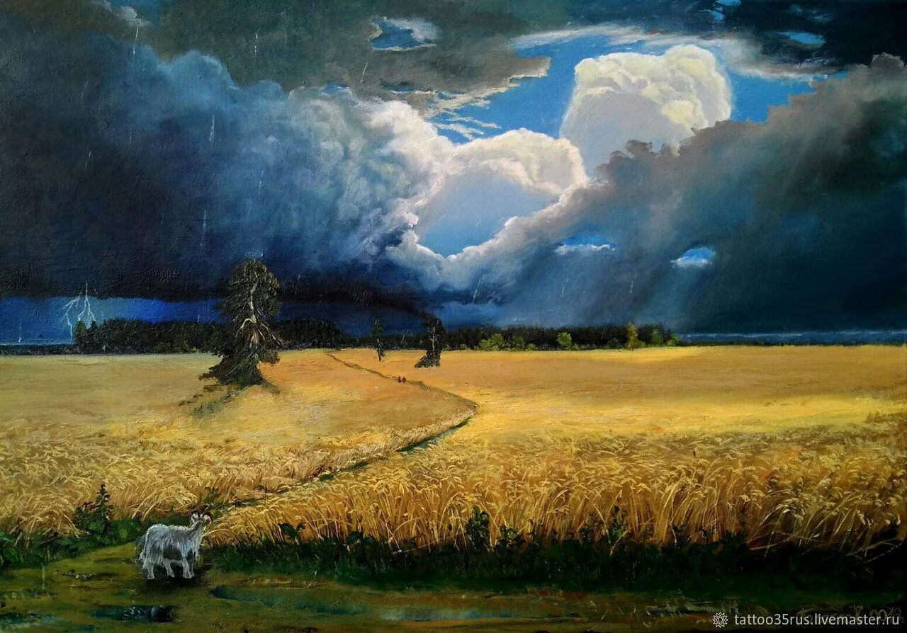 Картина гроза. Картина перед грозой. Картина гроза в поле. Поле перед грозой картина.