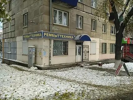 Стандарт самара