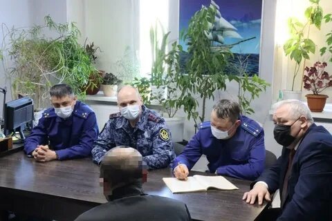 Фку мурманская область