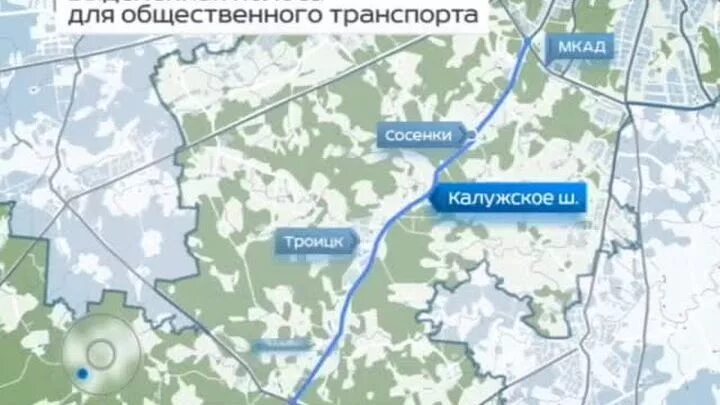 аптека калужское шоссе