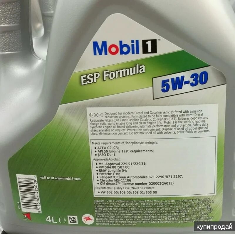 Esp 5w 30 купить. Mobil ESP Formula 5w-30. Mobil 1 ESP 5w-30 канистра. Mobil 1 5w30 Formula. Масло 5w30 mobil 1 ESP Formula новая упаковка.