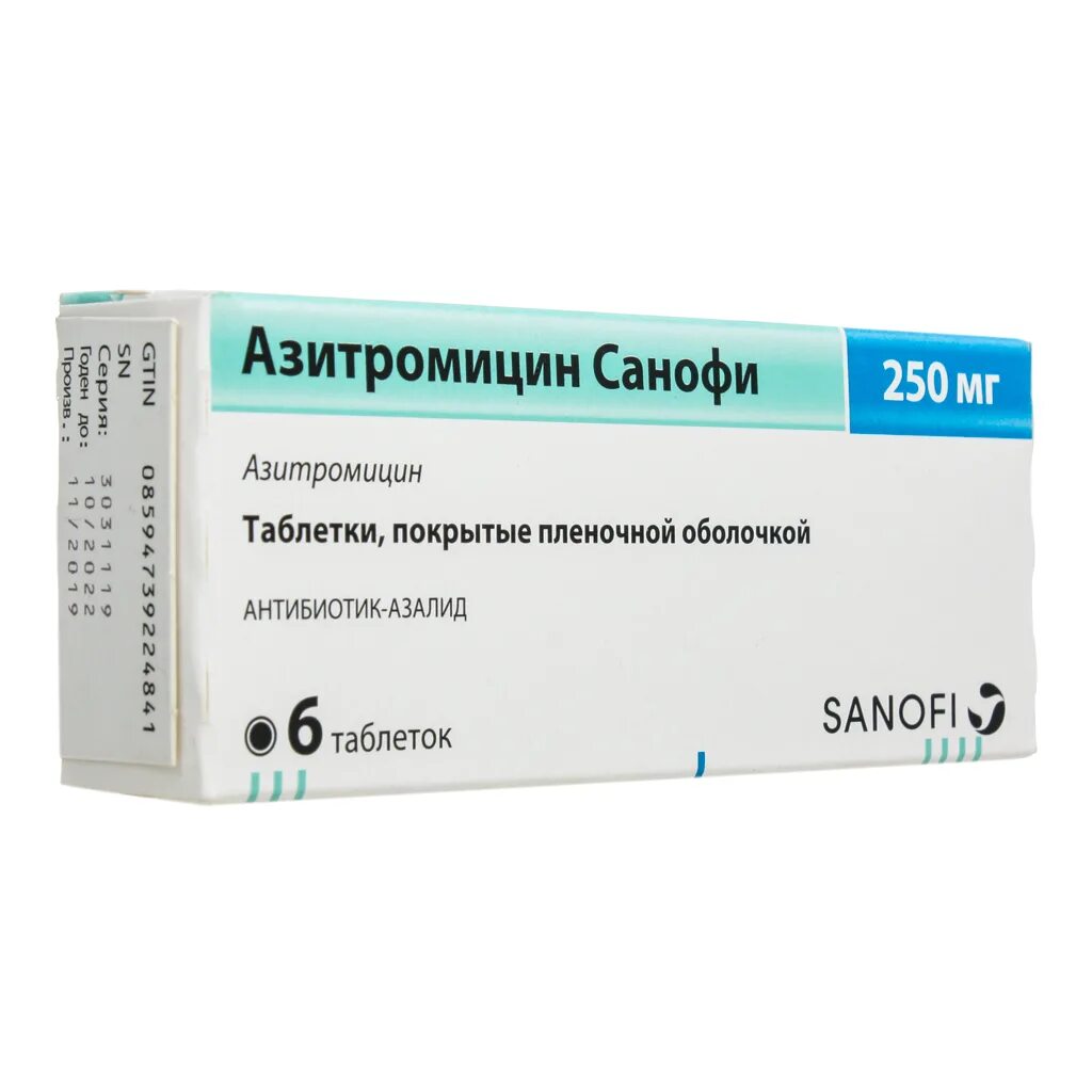 Сколько принимают азитромицин 500. Азитромицин таблетки 250 мг. Азитромицин таблетки, покрытые пленочной оболочкой. Азитромицин 250 мг капсулы. Азитромицин Санофи 500мг.