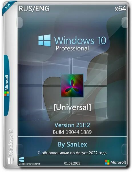 21 h 1. Windows Pro 21h1. Windows 10 Pro. Windows 10 Pro 21h2 19044.1526 x64 ru by SANLEX [Universal]. Windows 10 Pro 64.
