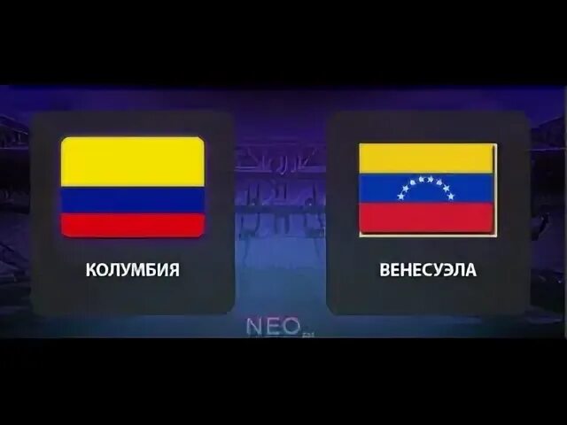 Матч колумбия венесуэла. Матч колумбия венесуэла. Матч колумбия венесуэла. Матч колумбия венесуэла. Флаги колумбии эквадора и венесуэлы.
