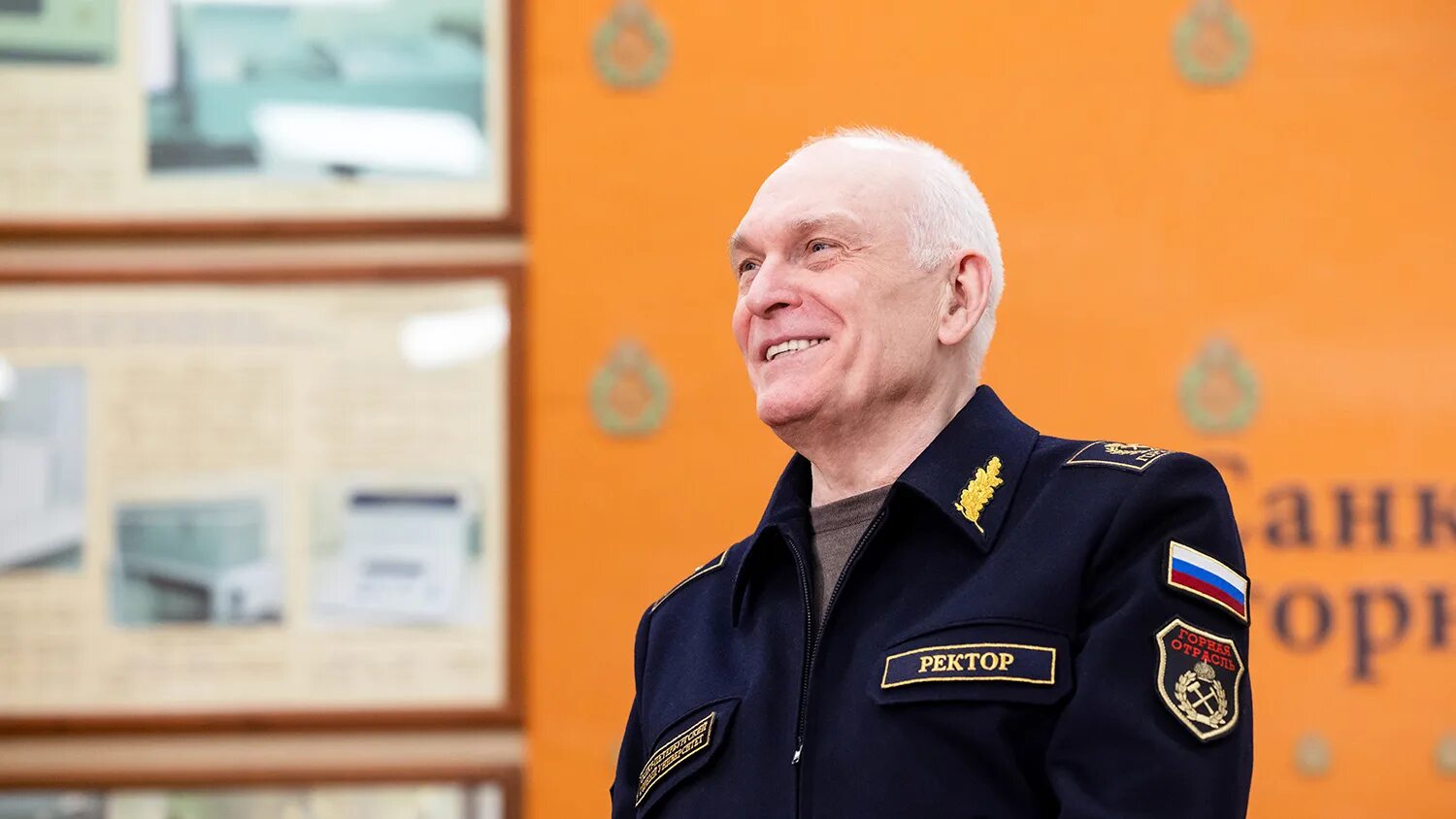 Литвиненко. Литвиненко