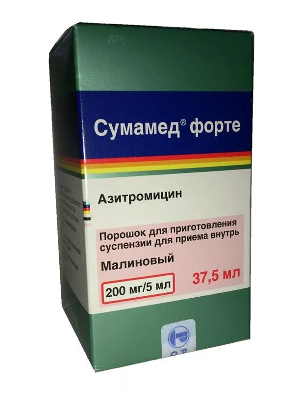 Сумамед группа антибиотиков. Сумамедс фото суспензия. Сумамед 200мг/5мл. Сумамед 500 мг суспензия. Сумамед форте порошок.