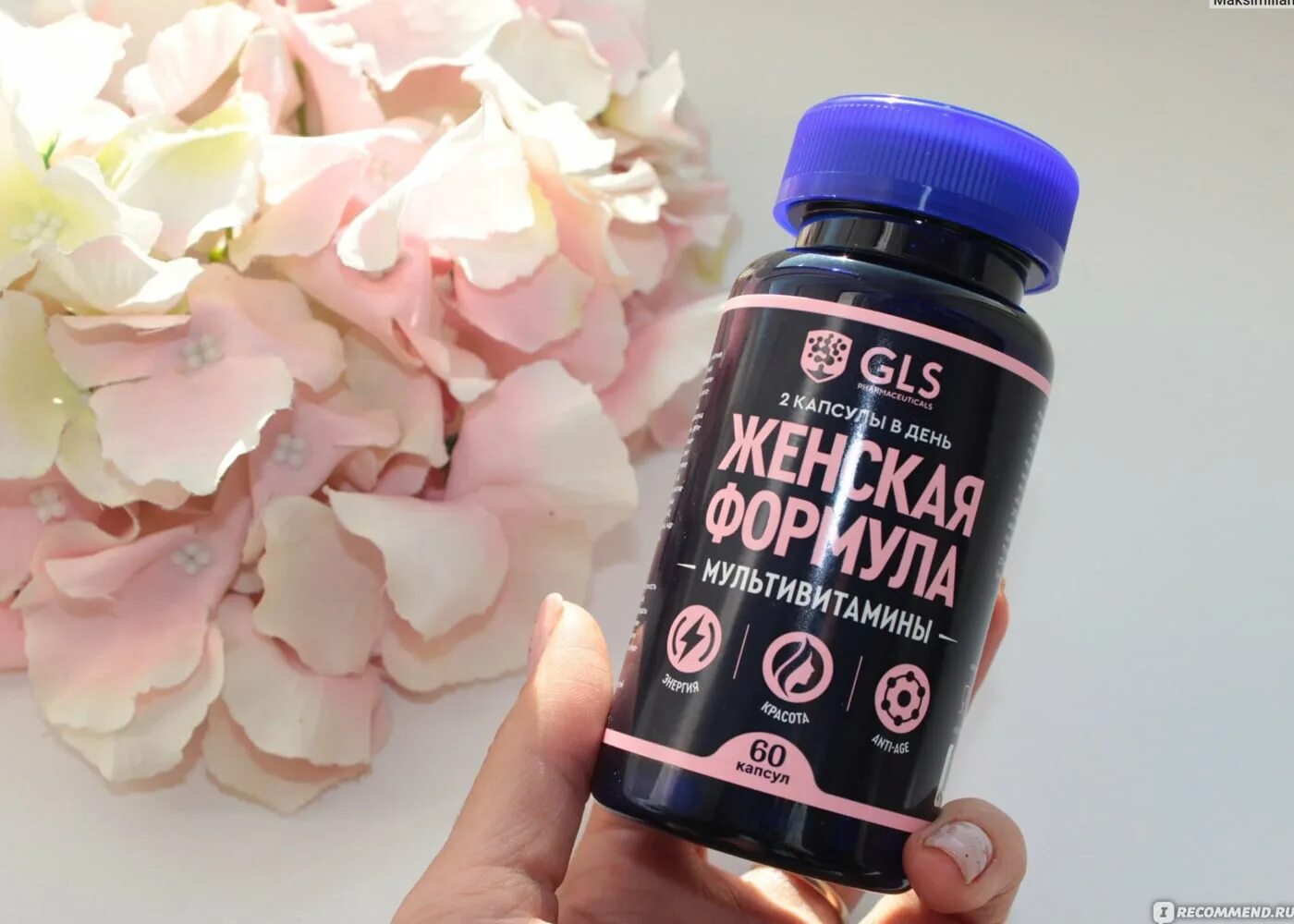 Мужская формула мультивитамины gls. Мультивитамины gls. Gls витамины производитель. Men s formula поливитамины. Gls витамины для волос.