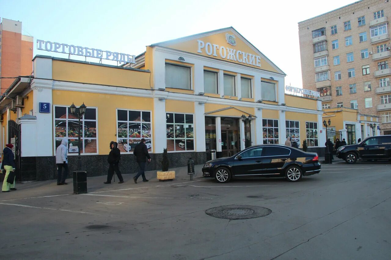 1. ул. рогожский вал, 5. рогожский вал 5 стр 1. рогожский вал, д.