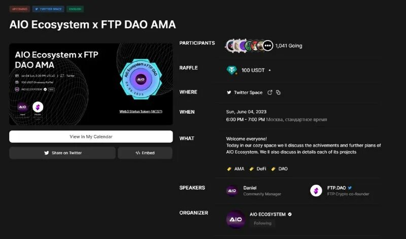 Фотоаппарат и деньги. Mmmenglish. Sbcl3 структура. Регулярные выплаты варрантов. Решетчатая функция z-преобразование.