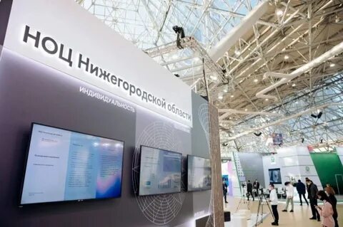 Выставка к году научно технологического развития