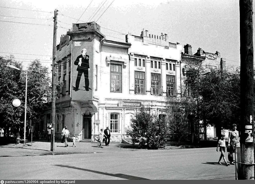 Бузулук ул ленина. Улица Ленина Бузулук. Центральная аптека Бузулук. Бузулук 1960. Оренбургская область Бузулук улица Ленина.