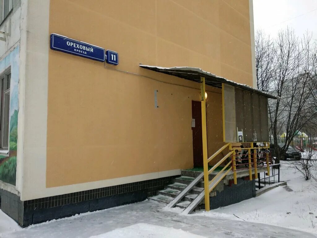 Саратов 2-й детский проезд 9/11. 2 й детский проезд 9. Лифт самарканд 1977. Саратов 2й детский проезд. 2 детский проезд 9/11 саратов.