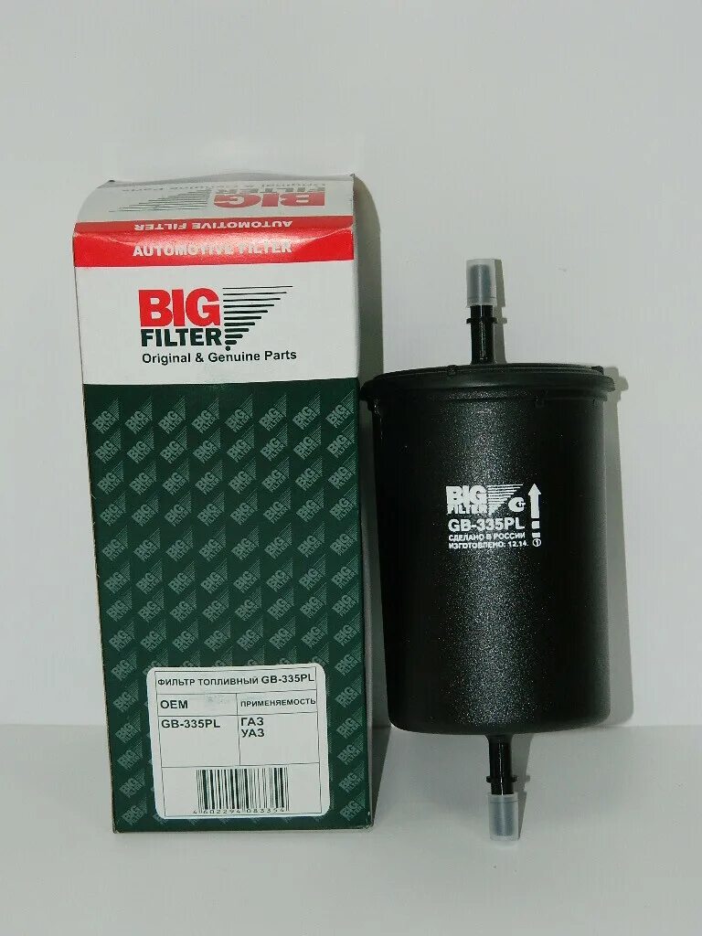 Фильтр топливный big Filter GB-335pl. Фильтр топливный ГАЗ 406 Биг. Фильтр топливный Газель Биг фильтр 405. Фильтр топливный Крайслер gb335 pl beg Filter. Купить фильтр орел