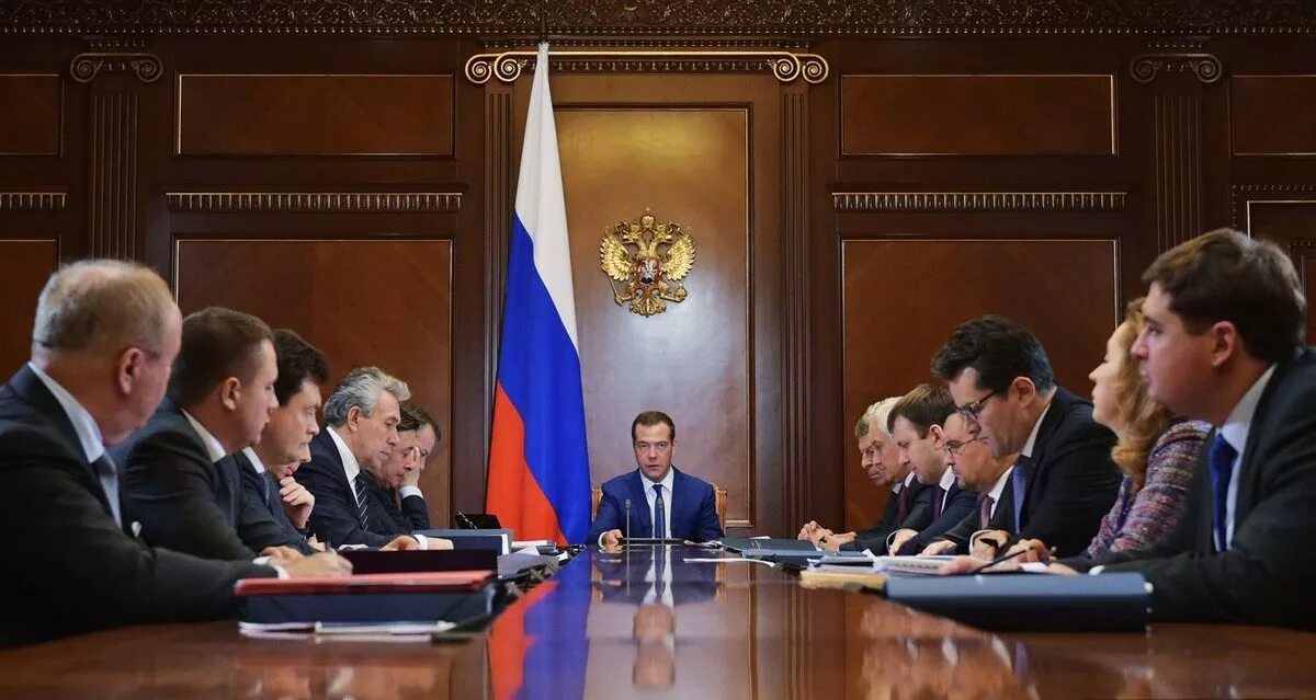 Правительство. Российское правительство. Правительство фото. Правительство РФ фото.