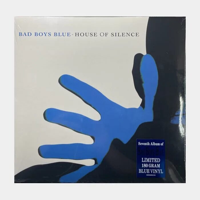 House of silence. House of silence. Где найти храм джунглей в террарии. Linda, gillard "star gazing". Безмолвный дом новелла.