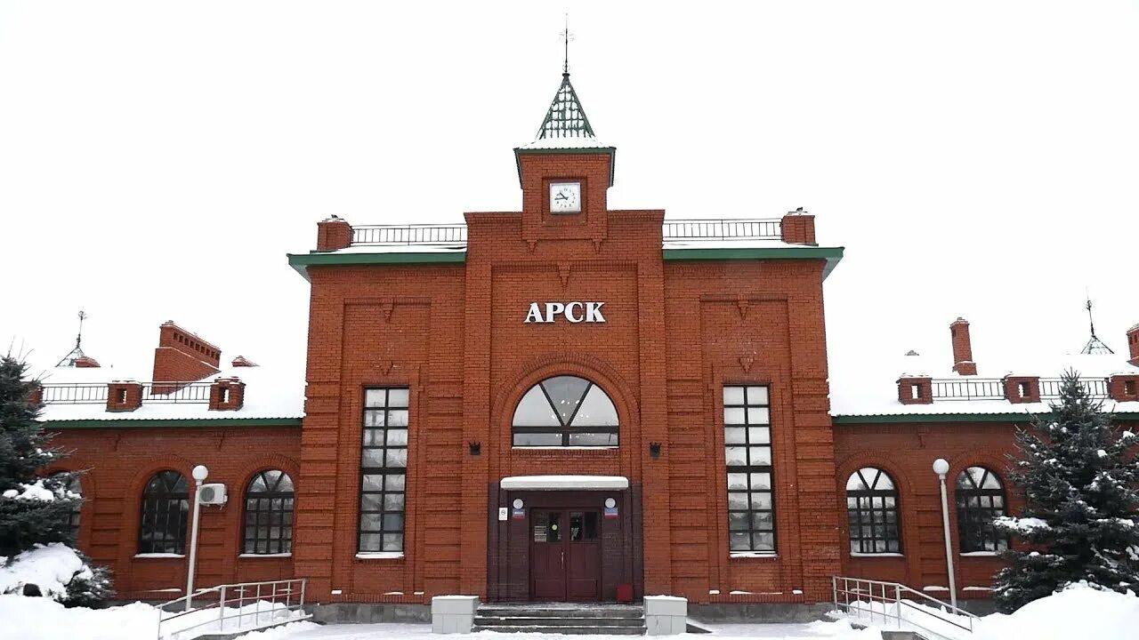 Арск рт. Вокзал арск татарстан. жд вокзал арск. арск башня.