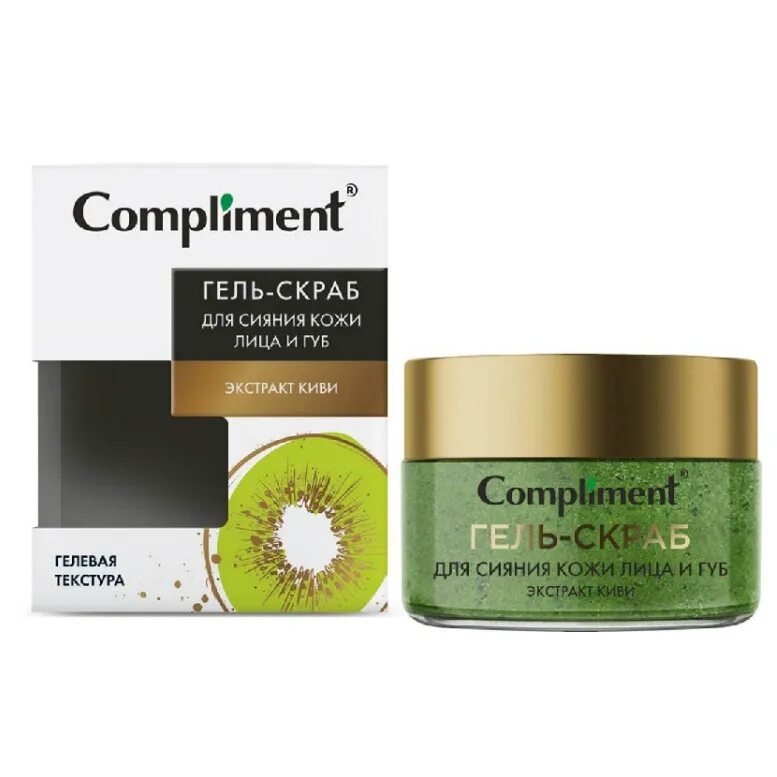 Красивые сочные губы. Красивая форма губ. Перманентный макияж губ сочные губки. Красивые губки. Гель скраб compliment экстракт арбуза.