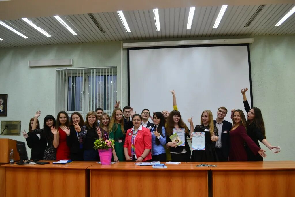 международная научная студенческая конференция. международная научная студенческая конференция. международная научная студенческая конференция. научная конференция студентов. диплом 2 степени.