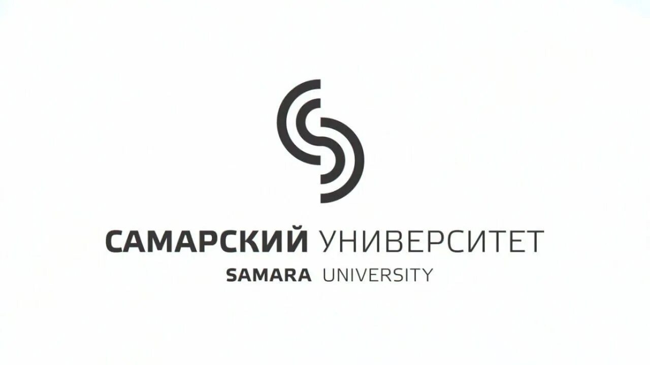Статус национального исследовательского университета. Статус национального исследовательского университета