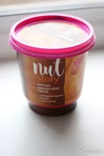 Паста nut story