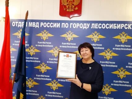 Отдел культурно