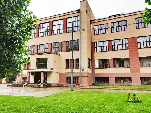 Лицей 1535 москва. Лицей 1535 москва
