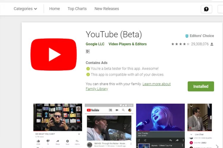 Ютуб бета. Youtube Beta Version. Youtube Beta Android. Youtube Beta 2023.