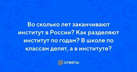 Почему мужчина долго не заканчивает акт