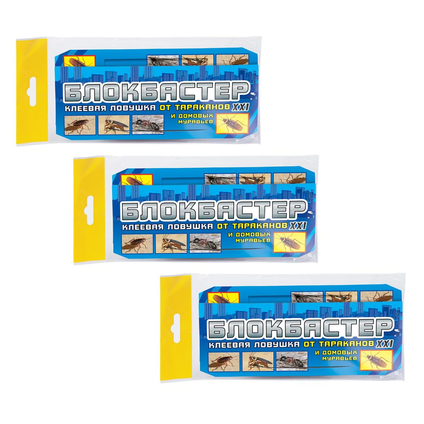 Ловушка ваше хозяйство блокбастер xxi диск от тараканов. Блокбастер от клопов. Блокбастер гель 45г от тараканов и муравьев х60. Блокбастер инструкция. Клеевая ловушка для тараканов домик блокбастер.