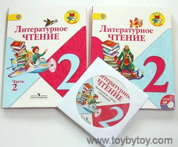 Литературное чтение часть вторая страница 76. УМК школа России литературное чтение 2 класс. Литературное чтение 2 кл школа России. Учебники Умка школа России литературное чтение. УМК школа России учебник литературного чтения 2 класс.