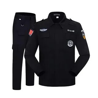 Uniform of guard