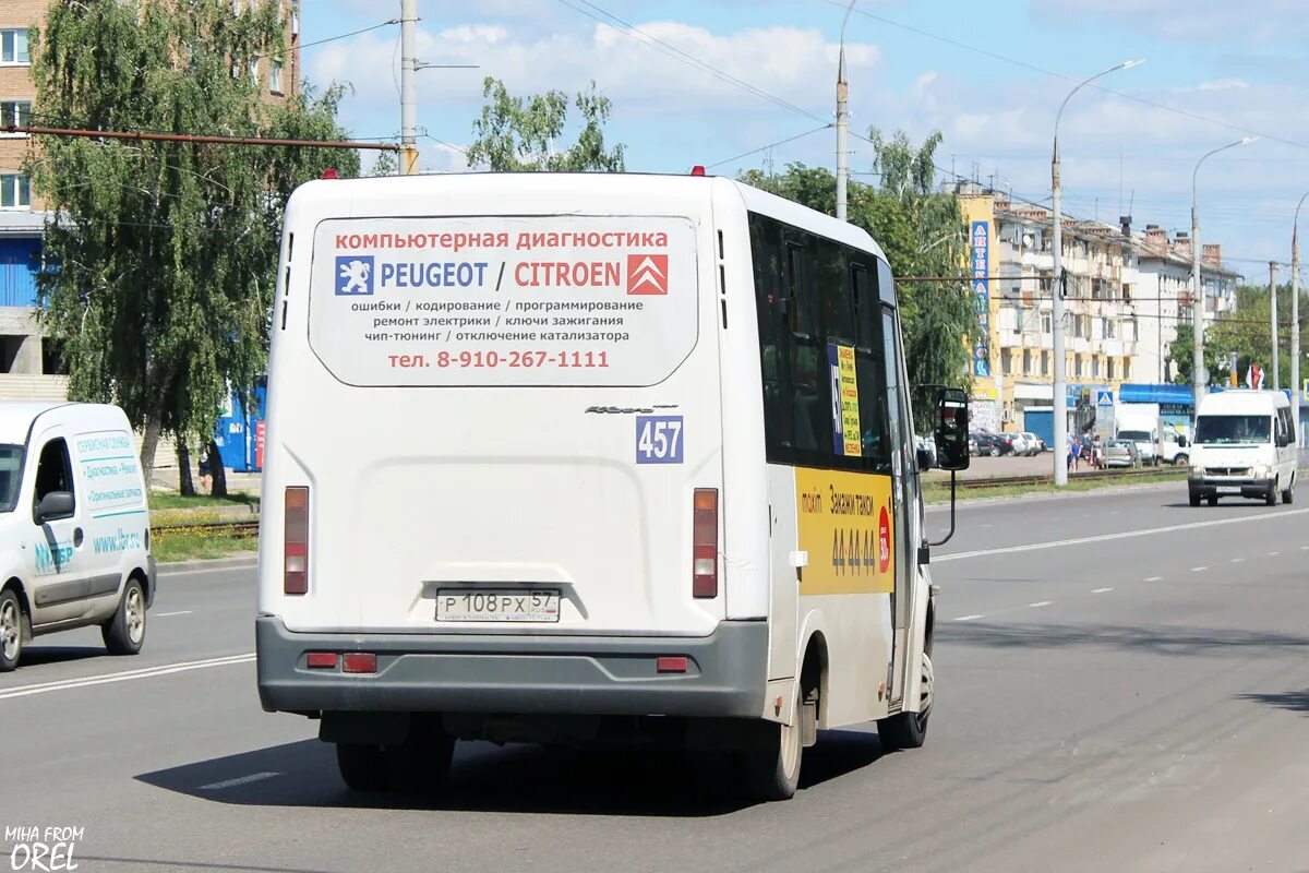 №34 - ГАЗ-a64r42 next (1-43). Орлу 457. Автобус 57 ру