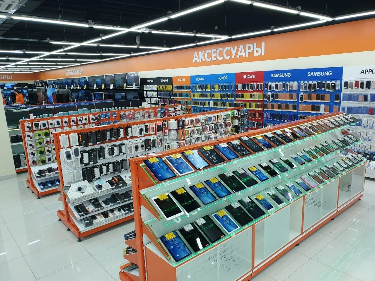 магазин новый мир тихвин. днс отрадный самарская. днс отрадный самарская каталог. днс отрадный самарская каталог. днс гипер зеленодольск.