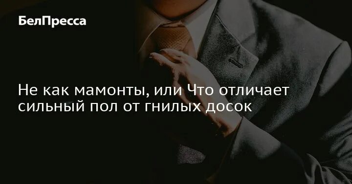 Года сильно отличается в