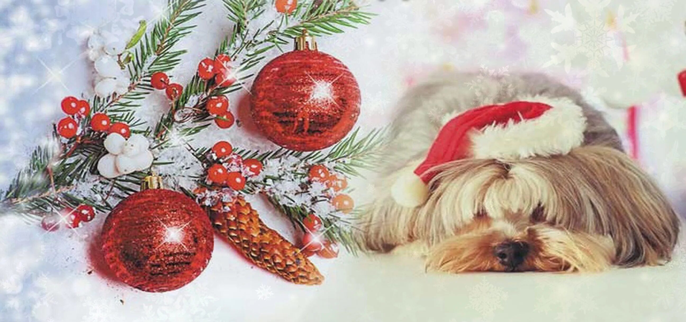 С новым годом 2018. 2018 год. С наступающим новым 2018 годом. С новым 2018. С новым годом 2018.