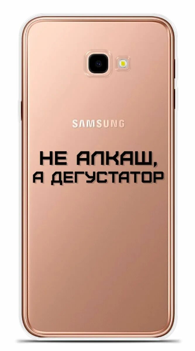 Телефоны samsung j4. Samsung Galaxy j4 Plus. Samsung j4 Plus 2018. Samsung Galaxy j4 2018. Samsung Galaxy j4 Plus 2018.