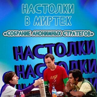Набери вариант
