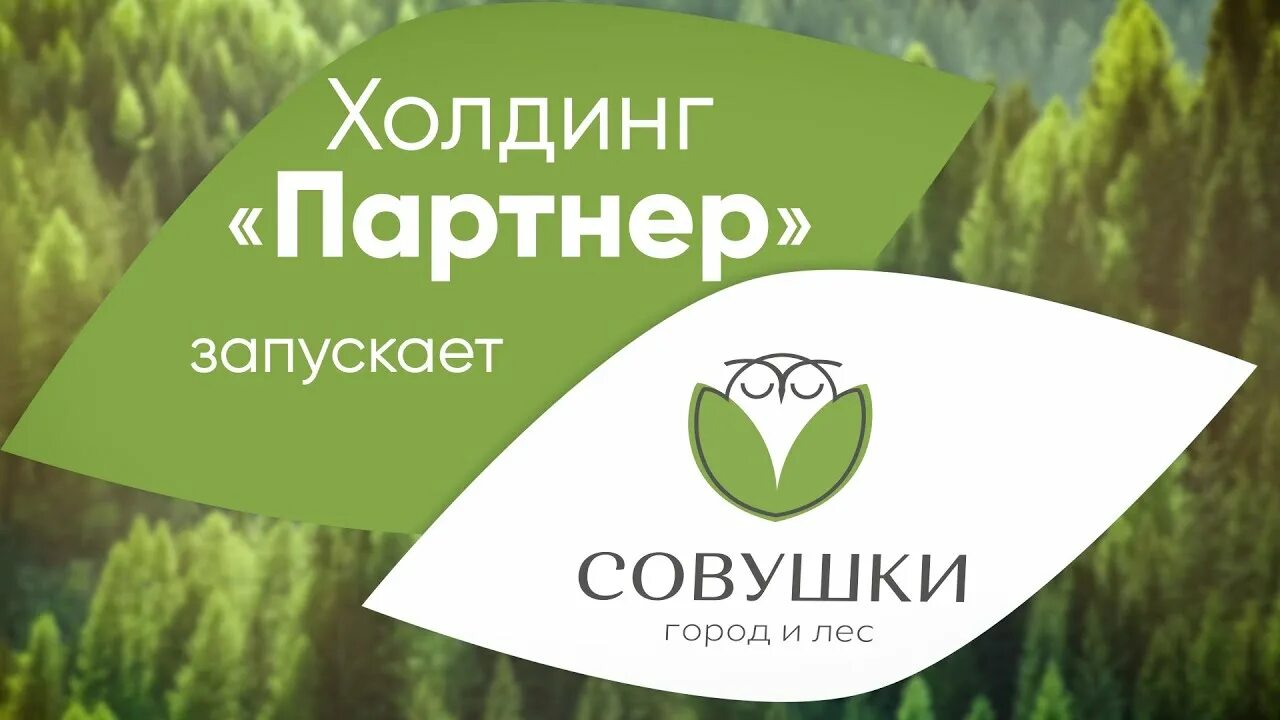 Объявление № 108014252 - продажа дома, коттеджа в Екатеринбурге, Чкаловском райо