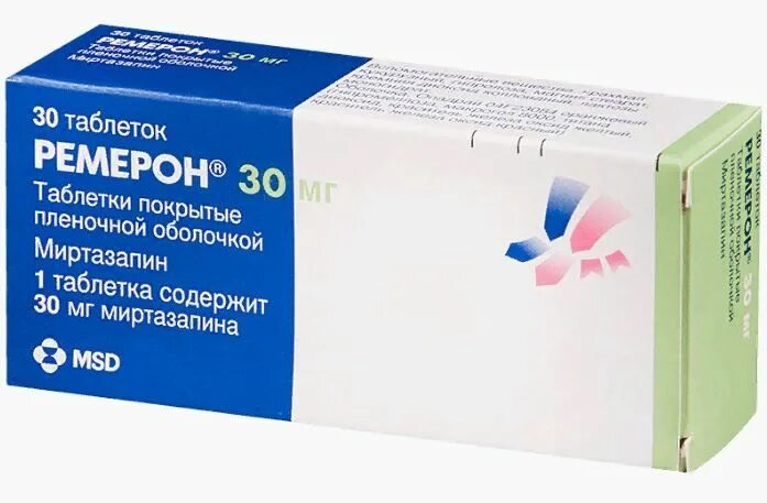 Каликста таблетки покрытые пленочной оболочкой инструкция. Ремерон таблетки 30мг. ремерон 30 мг. миртазапин ремерон. ремерон аналоги.