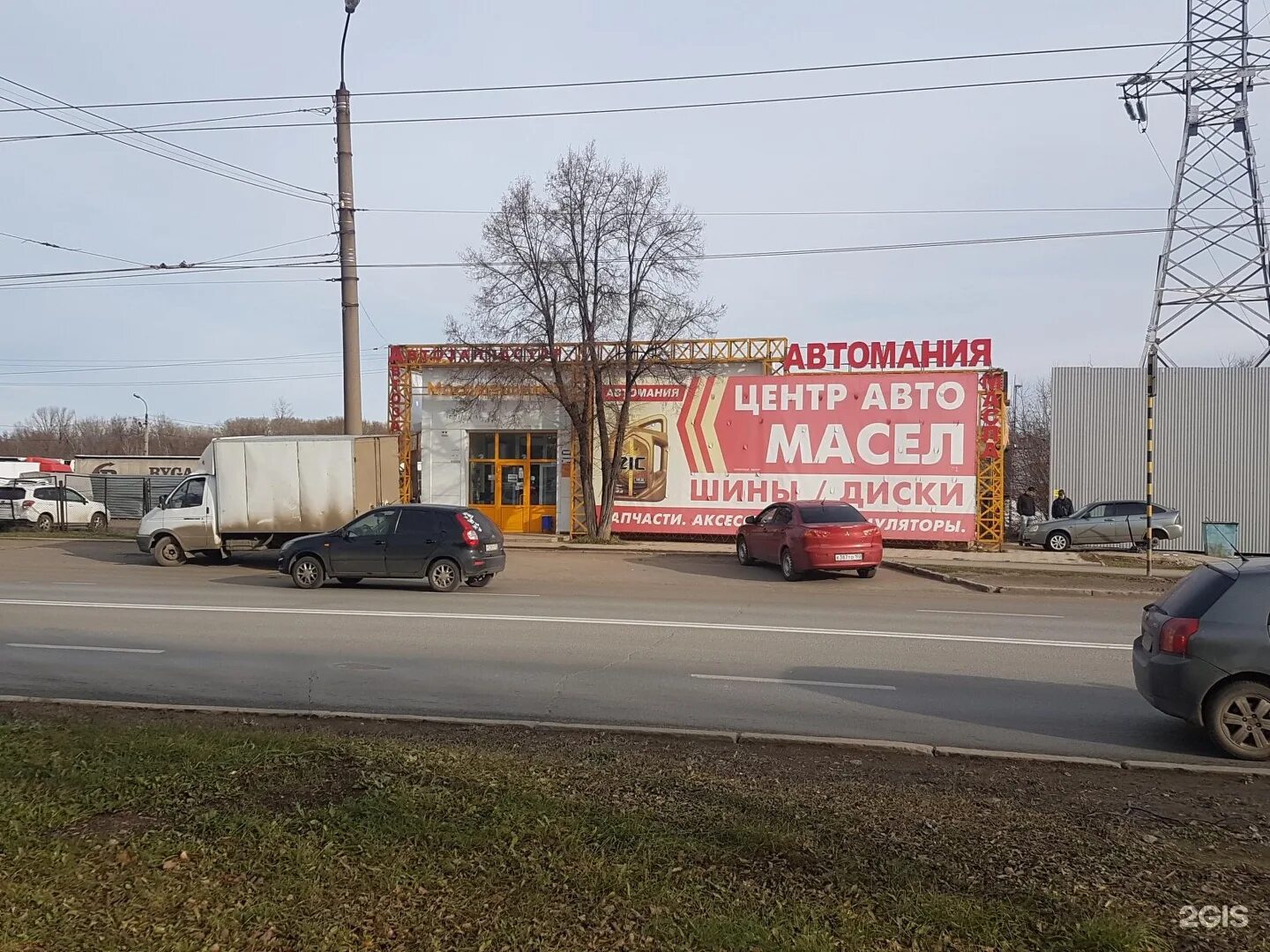 Улица сельская богородская. Сельско Богородская 27/1 Уфа. Сельская Богородская 27а Уфа. Сельская Богородская 57. Сельская Богородская 29 Уфа.