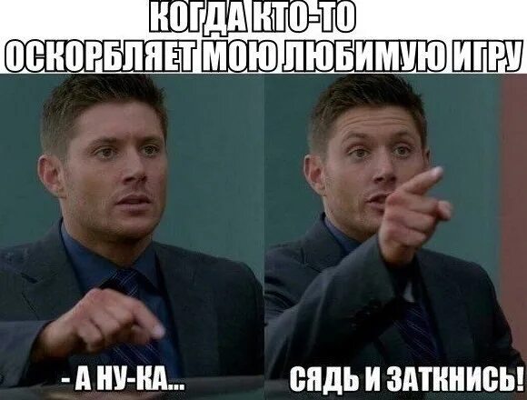 Напомнить ответить