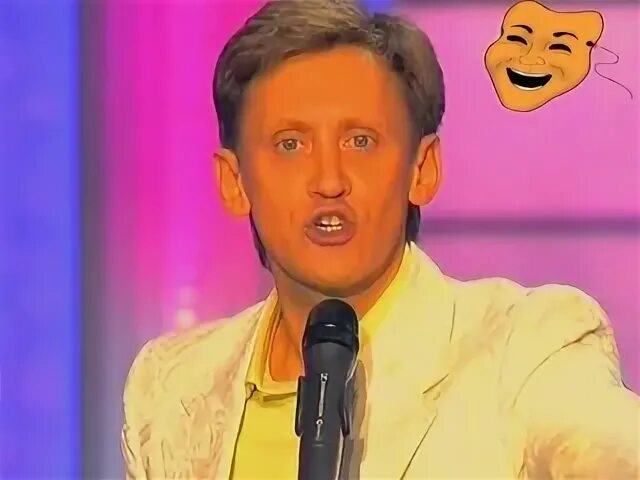 Дроботенко хрен