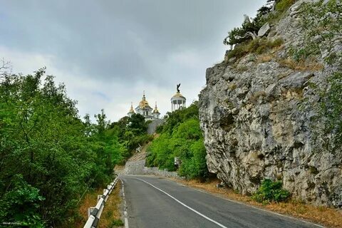 Севастопольское шоссе
